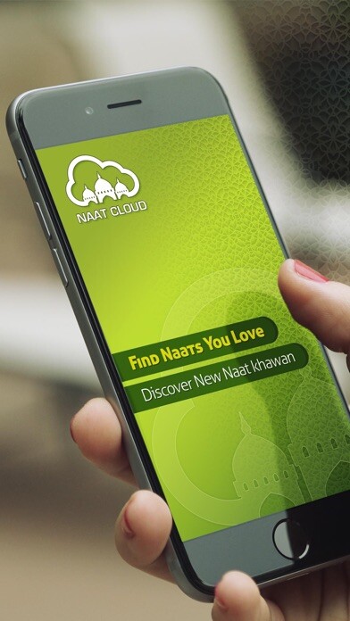 Emulate iPhone app Naat Cloud using MyAndroid Emulate iPhone app Naat Cloud using MyAndroid