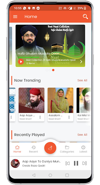 Run android online APK Naat Ke Deewane - Listen Naat E Sharif Online from MyAndroid or emulate Naat Ke Deewane - Listen Naat E Sharif Online using MyAndroid Run android online APK Naat Ke Deewane - Listen Naat E Sharif Online from MyAndroid or emulate Naat Ke Deewane - Listen Naat E Sharif Online using MyAndroid