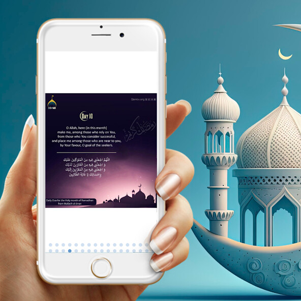 Run android online APK Naat Ramzan Mubarak from MyAndroid or emulate Naat Ramzan Mubarak using MyAndroid Run android online APK Naat Ramzan Mubarak from MyAndroid or emulate Naat Ramzan Mubarak using MyAndroid