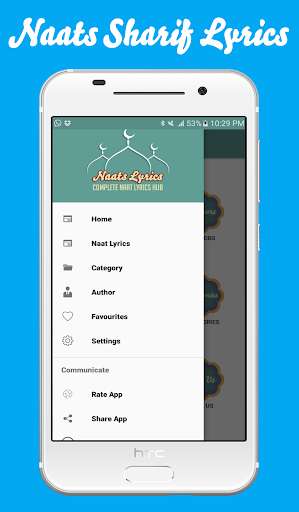 Emulate Android APK Naat Sharif Lyrics: Milad Sharif(RomanUrdu Naats) Emulate Android APK Naat Sharif Lyrics: Milad Sharif(RomanUrdu Naats)