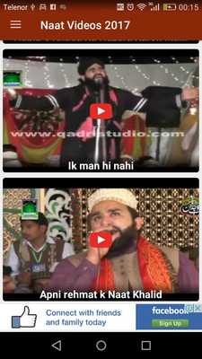 Emulate Android APK Naat Videos 2017