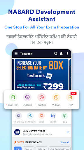 Run android online APK NABARD Development Asst Prep from MyAndroid or emulate NABARD Development Asst Prep using MyAndroid Run android online APK NABARD Development Asst Prep from MyAndroid or emulate NABARD Development Asst Prep using MyAndroid