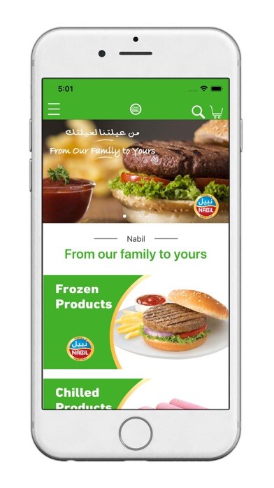 Emulate iPhone app Nabil Delivery using MyAndroid