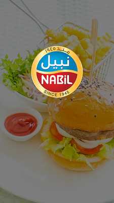 Emulate Android APK Nabil Emulate Android APK Nabil