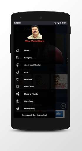Run android online APK Nadan Pattukal v2 - Mani Muzhakkam from MyAndroid or emulate Nadan Pattukal v2 - Mani Muzhakkam using MyAndroid Run android online APK Nadan Pattukal v2 - Mani Muzhakkam from MyAndroid or emulate Nadan Pattukal v2 - Mani Muzhakkam using MyAndroid