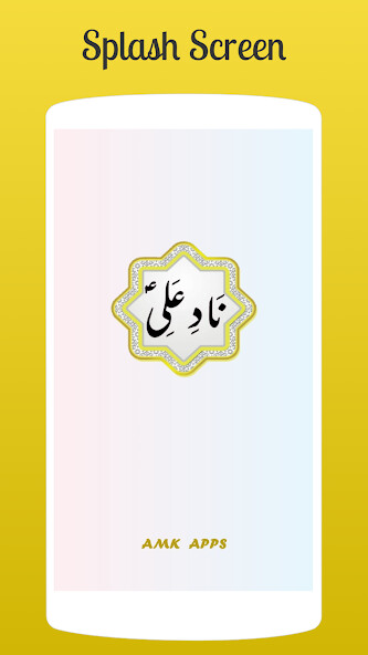 Run android online APK Nade Ali with Urdu translation from MyAndroid or emulate Nade Ali with Urdu translation using MyAndroid Run android online APK Nade Ali with Urdu translation from MyAndroid or emulate Nade Ali with Urdu translation using MyAndroid
