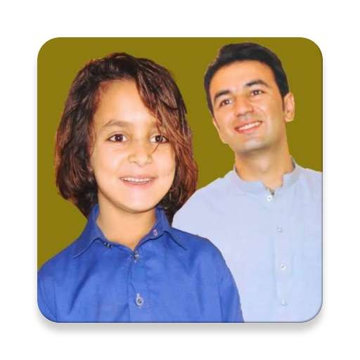 Run android online APK Naeem aw rameez from MyAndroid or emulate Naeem aw rameez using MyAndroid Run android online APK Naeem aw rameez from MyAndroid or emulate Naeem aw rameez using MyAndroid