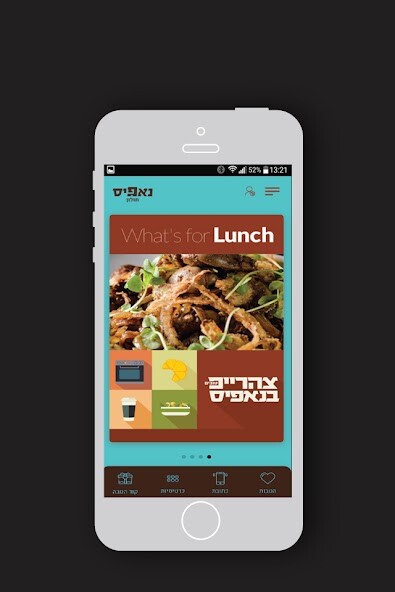 Run android online APK ????? ????? , Nafis from MyAndroid or emulate ????? ????? , Nafis using MyAndroid Run android online APK ????? ????? , Nafis from MyAndroid or emulate ????? ????? , Nafis using MyAndroid