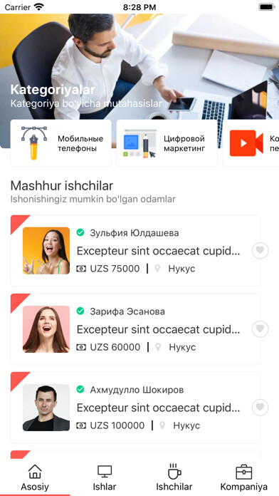 Emulate iPhone app Naft using MyAndroid
