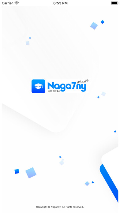 Emulate iPhone app Naga7ny App using MyAndroid