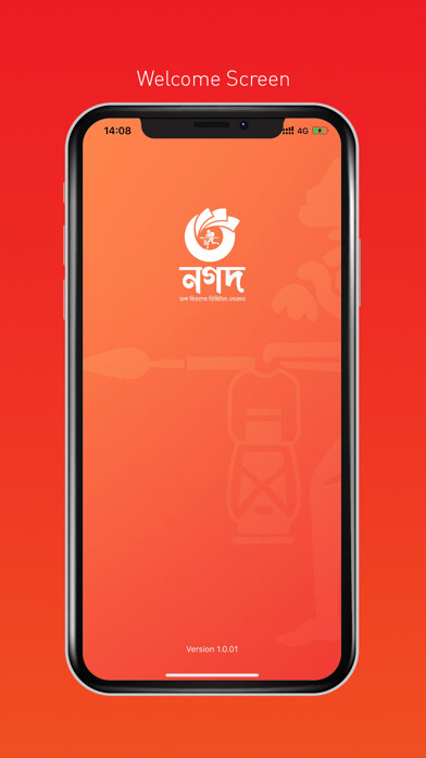 Run android online APK Nagad from MyAndroid or emulate Nagad using MyAndroid Run android online APK Nagad from MyAndroid or emulate Nagad using MyAndroid