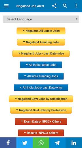 Run android online APK Nagaland Job Alert from MyAndroid or emulate Nagaland Job Alert using MyAndroid