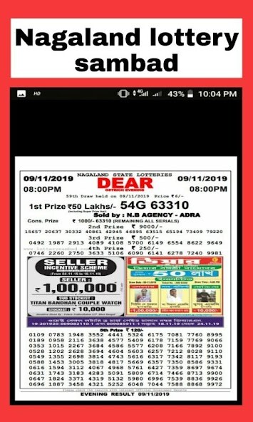 Run android online APK Nagaland Lottery Result apps from MyAndroid or emulate Nagaland Lottery Result apps using MyAndroid