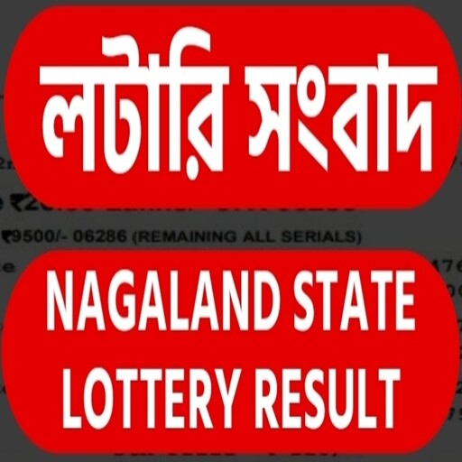 Run android online APK Nagaland State Lottery Sambad from MyAndroid or emulate Nagaland State Lottery Sambad using MyAndroid