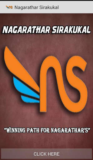 Run android online APK Nagarathar Sirakukal from MyAndroid or emulate Nagarathar Sirakukal using MyAndroid Run android online APK Nagarathar Sirakukal from MyAndroid or emulate Nagarathar Sirakukal using MyAndroid
