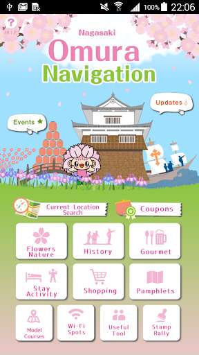 Run android online APK Nagasaki Omura Navigation from MyAndroid or emulate Nagasaki Omura Navigation using MyAndroid Run android online APK Nagasaki Omura Navigation from MyAndroid or emulate Nagasaki Omura Navigation using MyAndroid
