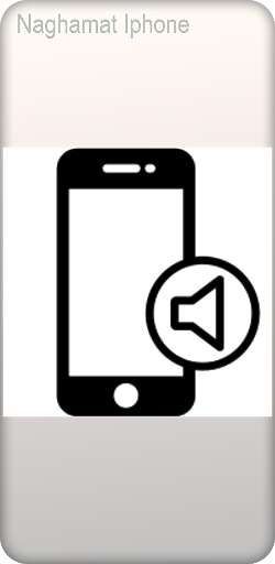 Run android online APK Naghamat Iphone - نغمات ايفون from MyAndroid or emulate Naghamat Iphone - نغمات ايفون using MyAndroid