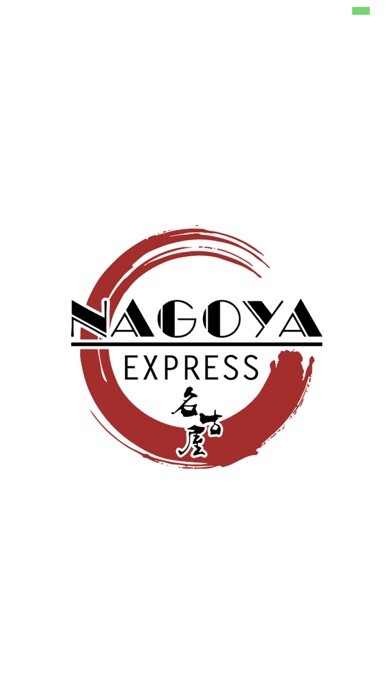 Emulate iPhone app Nagoya Express using MyAndroid Emulate iPhone app Nagoya Express using MyAndroid