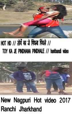 Emulate Android APK Nagpuri Video Song