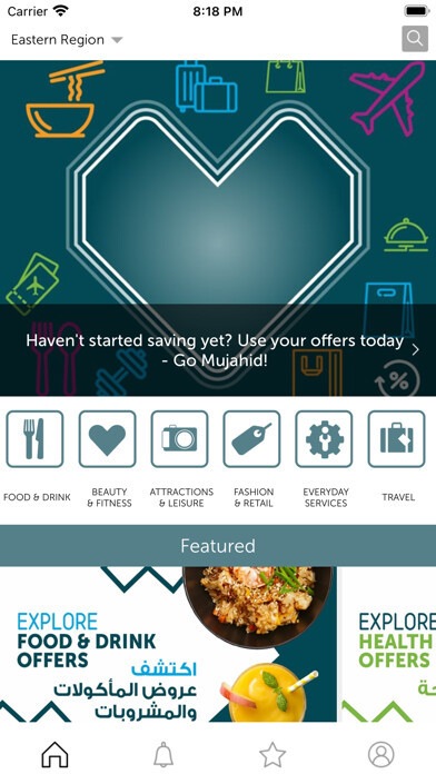 Emulate iPhone app NAHDAWI APP using MyAndroid Emulate iPhone app NAHDAWI APP using MyAndroid