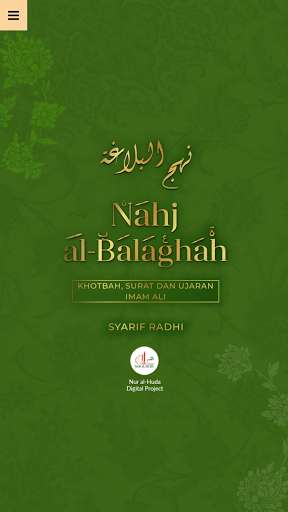 Run android online APK Nahjul Balaghah Indonesia from MyAndroid or emulate Nahjul Balaghah Indonesia using MyAndroid