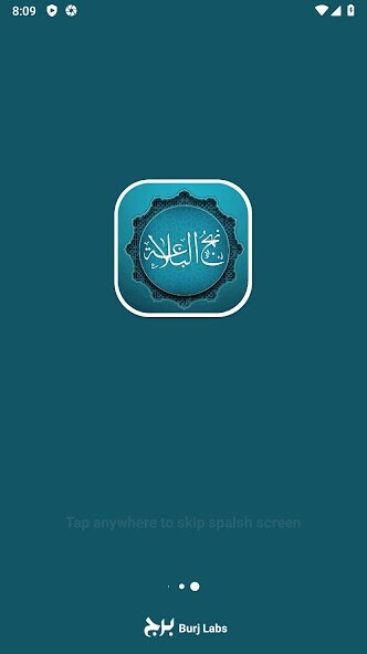 Run android online APK Nahjul Balagha Urdu from MyAndroid or emulate Nahjul Balagha Urdu using MyAndroid Run android online APK Nahjul Balagha Urdu from MyAndroid or emulate Nahjul Balagha Urdu using MyAndroid