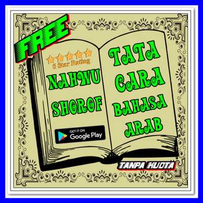 Emulate Android APK Nahwu Shorof Dan Bahasa Arab Emulate Android APK Nahwu Shorof Dan Bahasa Arab