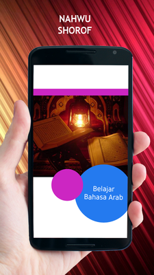 Emulate Android APK Nahwu Shorof Emulate Android APK Nahwu Shorof