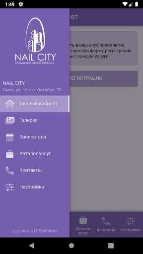 Run android online APK NAIL CITY from MyAndroid or emulate NAIL CITY using MyAndroid Run android online APK NAIL CITY from MyAndroid or emulate NAIL CITY using MyAndroid