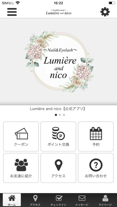 Emulate iPhone app Nail&Eyelash Lumiere and nico using MyAndroid Emulate iPhone app Nail&Eyelash Lumiere and nico using MyAndroid