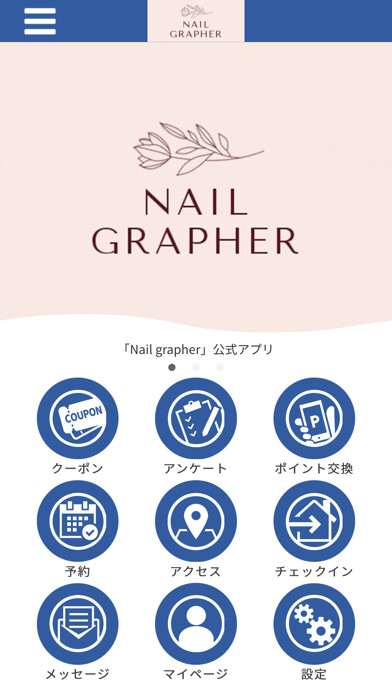 Emulate iPhone app Nail grapher using MyAndroid Emulate iPhone app Nail grapher using MyAndroid