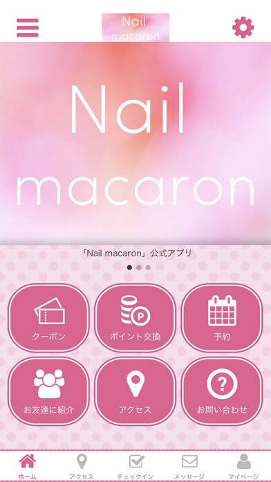 Emulate iPhone app Nail macaron 公式アプリ using MyAndroid Emulate iPhone app Nail macaron 公式アプリ using MyAndroid