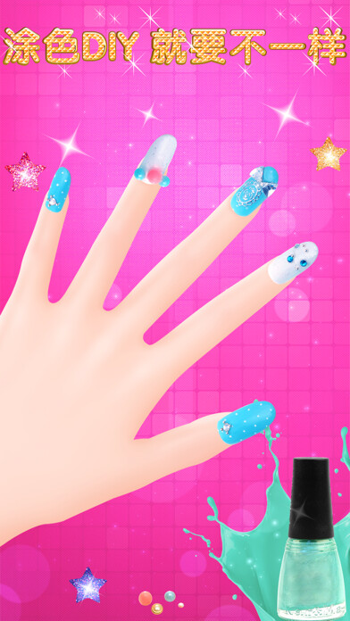 Emulate iPhone app Nail Salon Booth - Princess Girls Color Makeup using MyAndroid