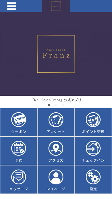 Emulate iPhone app Nail Salon Franz using MyAndroid Emulate iPhone app Nail Salon Franz using MyAndroid