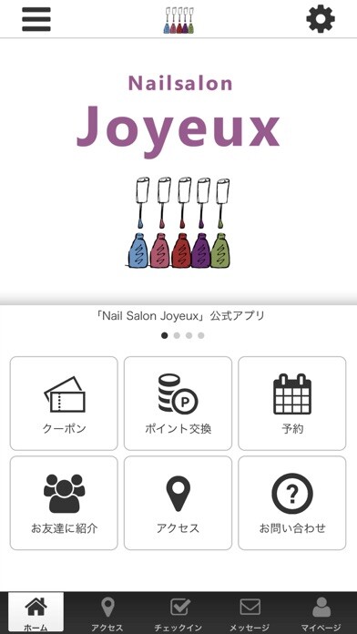 Emulate iPhone app NailSalonJoyeux using MyAndroid