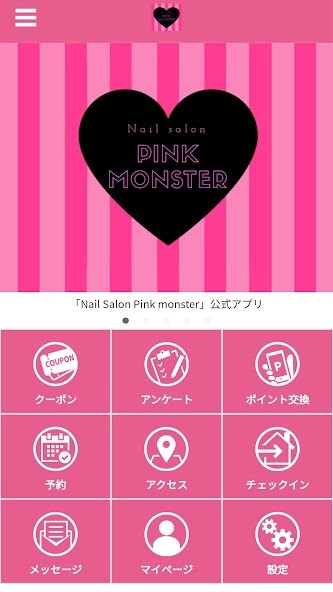 Run android online APK Nail Salon Pink monster公式アプリ from MyAndroid or emulate Nail Salon Pink monster公式アプリ using MyAndroid Run android online APK Nail Salon Pink monster公式アプリ from MyAndroid or emulate Nail Salon Pink monster公式アプリ using MyAndroid