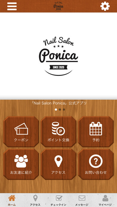 Emulate iPhone app Nail Salon Ponica using MyAndroid Emulate iPhone app Nail Salon Ponica using MyAndroid