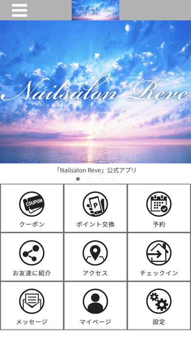 Emulate iPhone app Nailsalon Reve using MyAndroid