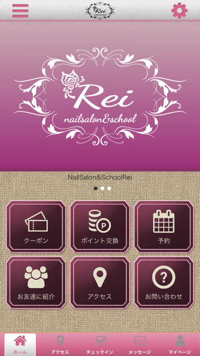 Emulate iPhone app NailSalon&SchoolRei using MyAndroid Emulate iPhone app NailSalon&SchoolRei using MyAndroid