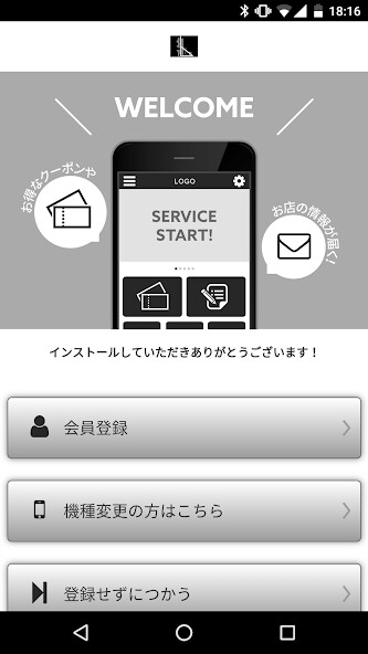 Run android online APK nail studio Liber from MyAndroid or emulate nail studio Liber using MyAndroid