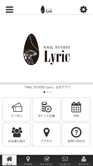 Emulate iPhone app NAIL STUDIO Lyric using MyAndroid Emulate iPhone app NAIL STUDIO Lyric using MyAndroid