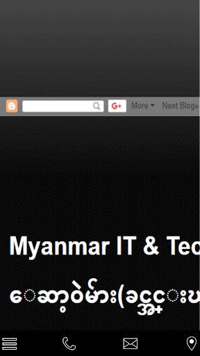 Run android online APK Naingoo from MyAndroid or emulate Naingoo using MyAndroid Run android online APK Naingoo from MyAndroid or emulate Naingoo using MyAndroid