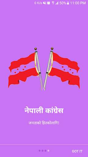 Run android online APK Nain Singh Mahar Official from MyAndroid or emulate Nain Singh Mahar Official using MyAndroid Run android online APK Nain Singh Mahar Official from MyAndroid or emulate Nain Singh Mahar Official using MyAndroid