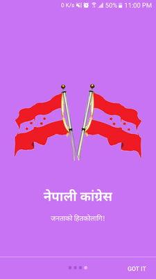 Emulate Android APK Nain Singh Mahar