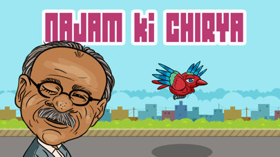 Emulate iPhone app Najam Ki Chirya using MyAndroid Emulate iPhone app Najam Ki Chirya using MyAndroid