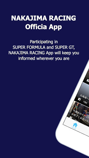Run android online APK NAKAJIMA RACING from MyAndroid or emulate NAKAJIMA RACING using MyAndroid Run android online APK NAKAJIMA RACING from MyAndroid or emulate NAKAJIMA RACING using MyAndroid