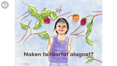 Emulate iPhone app Naken taitaartat alagnat? using MyAndroid Emulate iPhone app Naken taitaartat alagnat? using MyAndroid