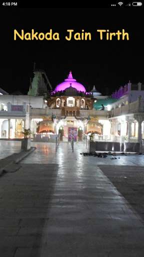 Run android online APK Nakoda Jain Tirth from MyAndroid or emulate Nakoda Jain Tirth using MyAndroid