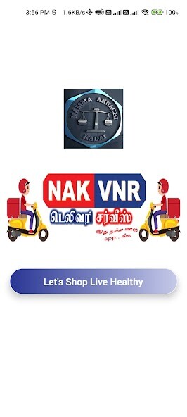 Run android online APK NAK VNR from MyAndroid or emulate NAK VNR using MyAndroid