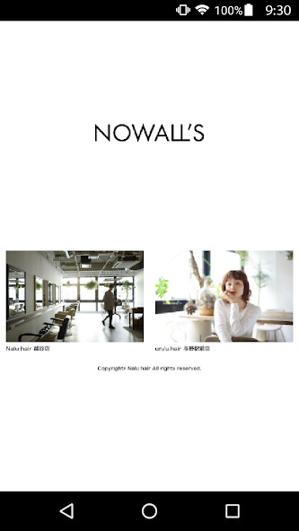 Emulate iPhone app Nalu hair(ナルヘアー) using MyAndroid Emulate iPhone app Nalu hair(ナルヘアー) using MyAndroid